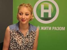 Аліна Лущик отримала у подарунок обручку
